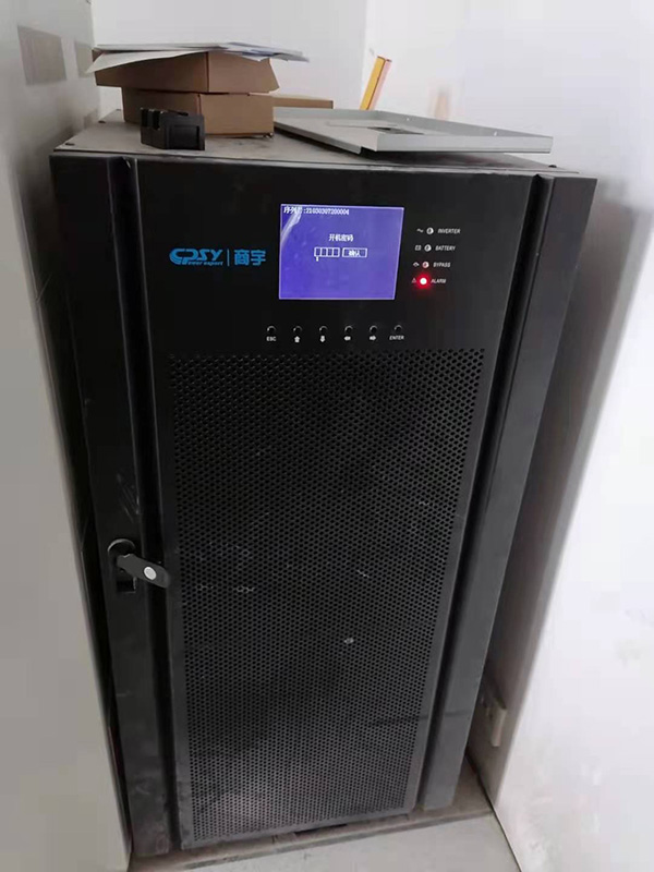 駐馬店某消防局40KVA高頻機(jī) 