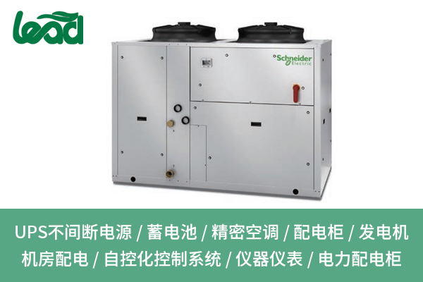 荊門微模塊冷通道，節(jié)能降溫新選擇！