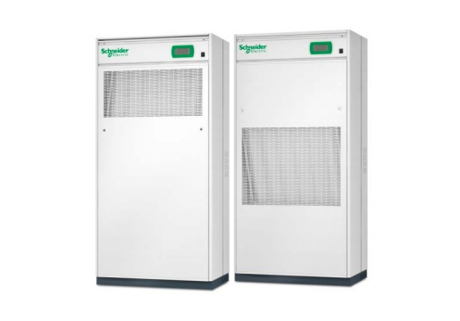 烏海Amico 阿米哥系列   6KW~20KW 房間級(jí)高能效精密機(jī)房空調(diào)